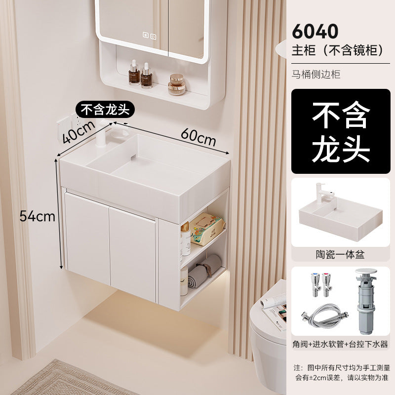 Waterproof honeycomb aluminum small apartment side open room storage bathroom cabinet combination ceramic wash basin washbasin washbasin