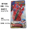 Spider-man wrist launcher - high-tech soft bullet launcher - kids' toy for boys - cross-border available