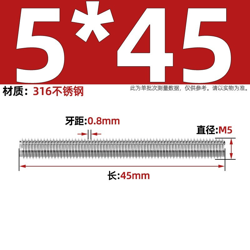 316 stainless steel screw full thread tooth rod through screw stud bolt tooth strip M3M4M5M6M8M10M12M16