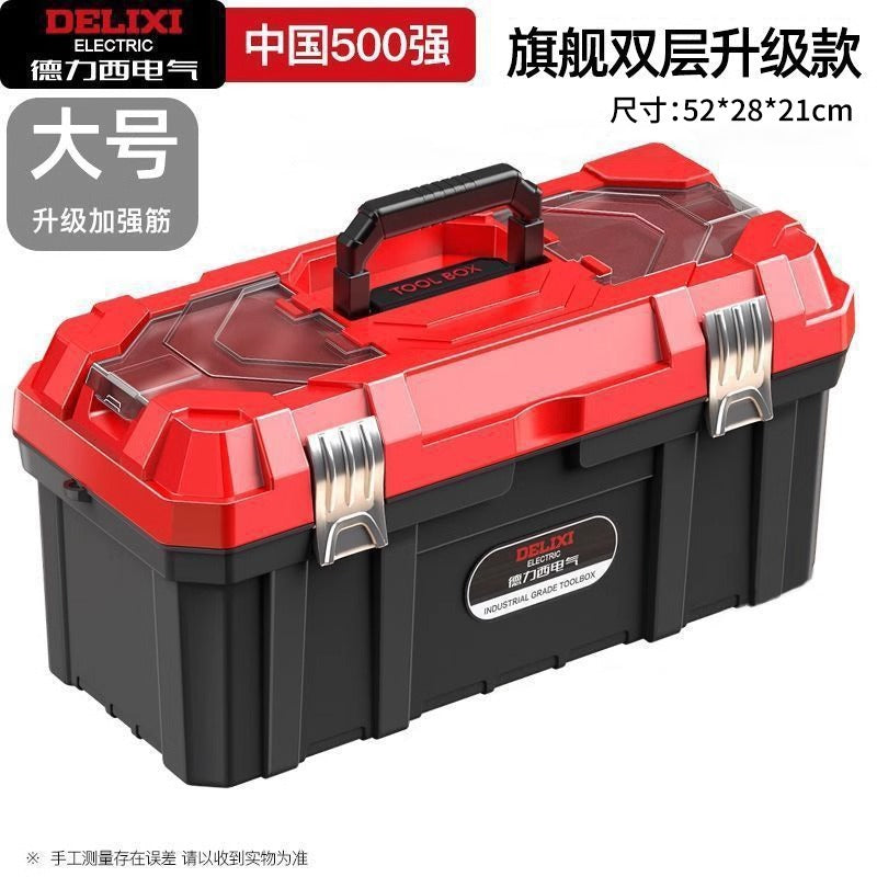 Delixi Electric Toolbox Multifunctional Portable Electrical Box Vehicle Thickened Multi-layer Storage Box Large Capacity