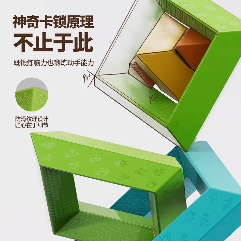 Versatile pyramid stacking blocks - luban tower early education puzzle toy - brain development & thinking training - 3-piece kids' stacking game