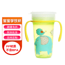 Baby puff box storage portable single package loose powder transparent dustproof baby powder pp box maternal and infant products