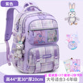 2026 new school backpack for girls, grades 1-6: ultra-lightweight, ergonomic, and spine-protecting backpack for elementary school students