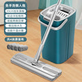 Thickened lazy hand-washable scratch mop mop for home one mop dry and wet dual-use with bucket floor mopping handy gadget