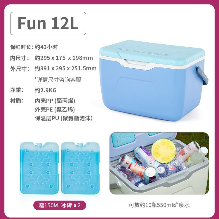 Wholesale 5.5l insulated box summer gift box ready-to-eat fresh sea cucumber packaging box gift box fresh insulated box refrigerator
