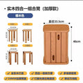 [imported rubber wood-square] cherry wood color [four-in-one storage stool]