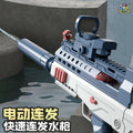 New children's summer long sword 95 electric automatic water gun shooting water fight outdoor toy boy's children's day gift