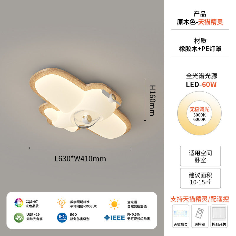 Walnut ceiling light cream antique children's room light creative modeling intelligent lighting warm bedroom light
