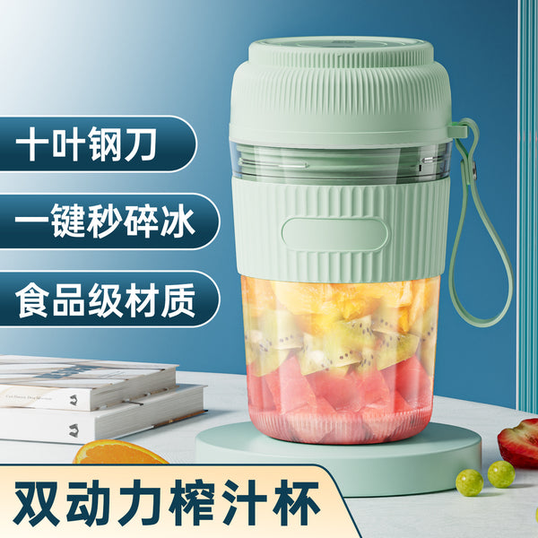 Charge directly from the manufacturer type-c portable juicer small multi-function juicer wireless electric juicing cup