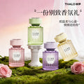 【tarot's choice】2026 new premium car air freshener - long-lasting jasmine scent for your vehicle