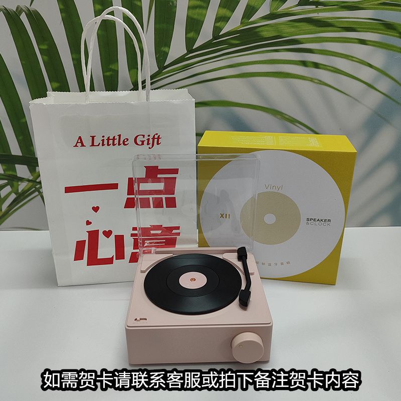 Vintage wireless alarm clock bluetooth speaker - the little prince - desktop ornament - niche & high-end - perfect birthday gift for her