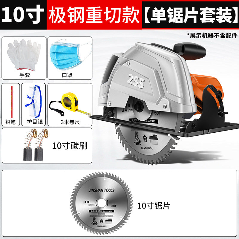 Chuangyi electric circular saw high power satchel cutting machine woodworking for home portable electric saw table saw multifunctional flip round