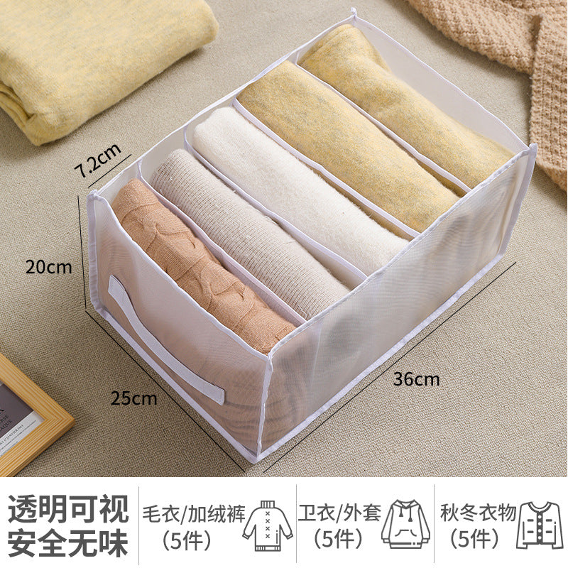 Portable large clothes, pants storage box, wardrobe sorting storage box, t-shirt, short-sleeved jeans, shirt classification