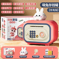 Upgraded pink rabbit [simulated fingerprint + password + key] gift box + rechargeable battery