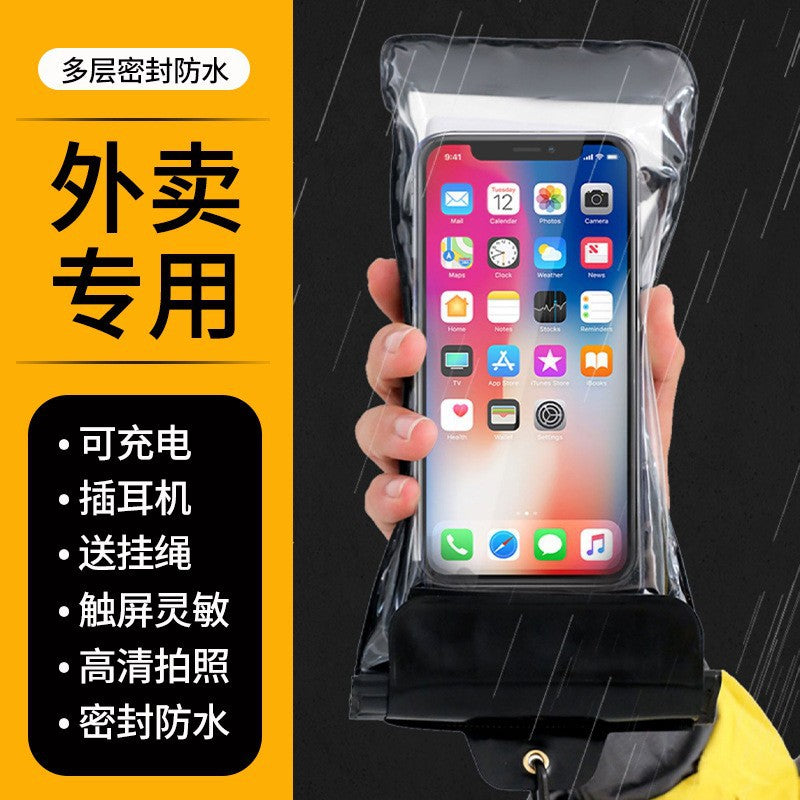 Waterproof phone pouch - thickened, touchscreen compatible, rechargeable phone bag - waterproof, rainproof, dustproof protection - ideal for food delivery riders