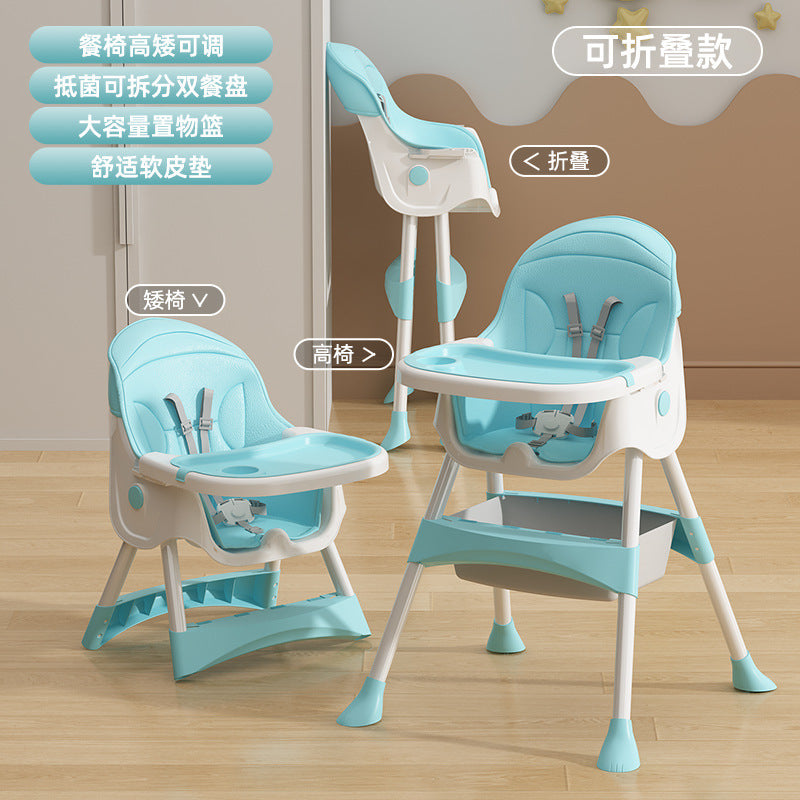 Baby Dining Chair Household Baby Thickened Plate Learning Sitting Chair Multifunctional Children's Portable Learning to Eat Dining Table and Chair