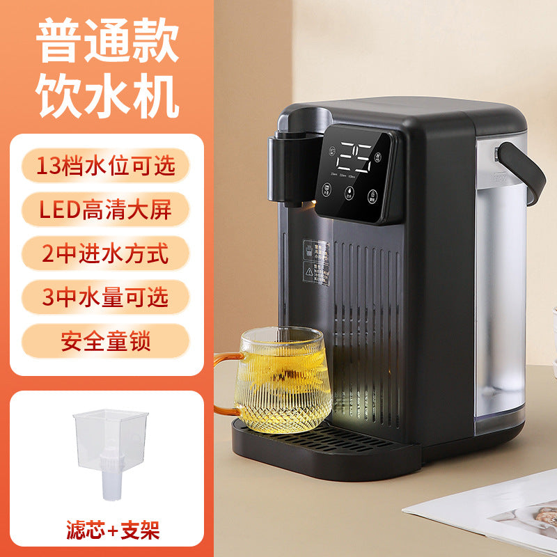 Color screen instant heating water dispenser smart desktop desktop milk tea making machine cross-border us standard