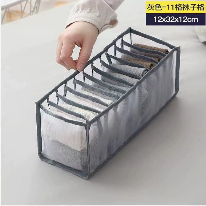Cross-border mesh grid underwear storage box wardrobe drawer storage artifact finishing bag socks underwear multi-grid storage