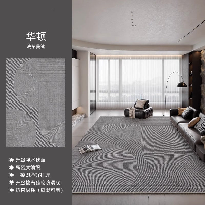 Carpet living room italian minimalist  new bedroom waterproof washable light luxury high-end sofa home floor mat