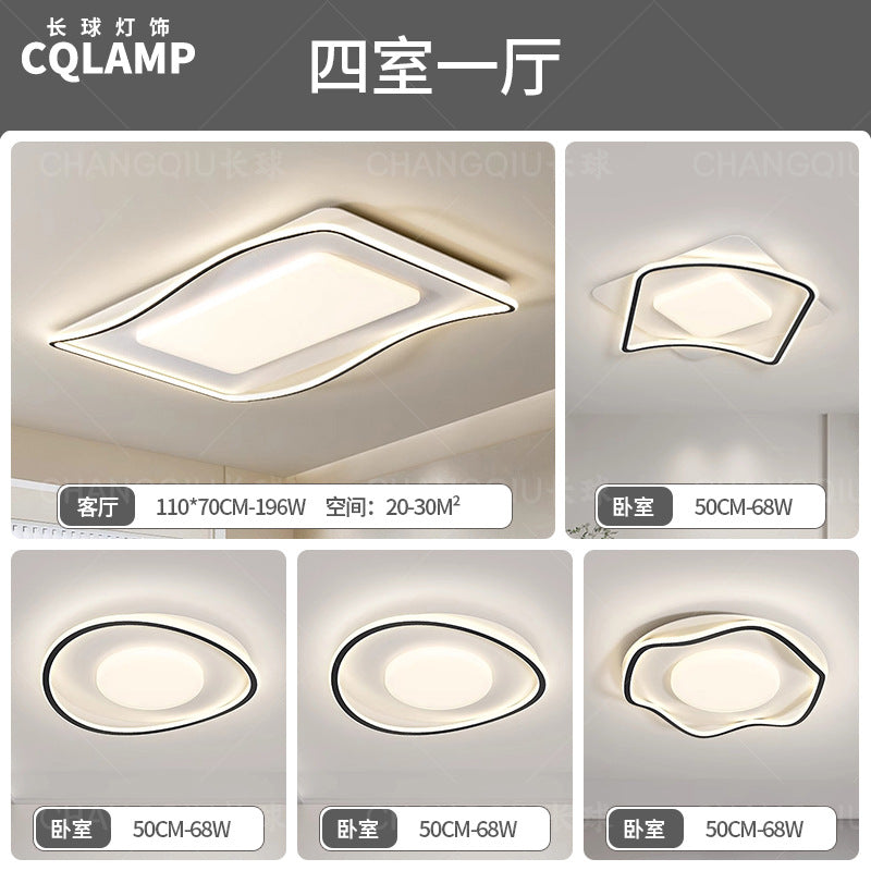 Living room ceiling light cream wind living room main light bedroom light Zhongshan lighting package simple home decoration lighting whole house