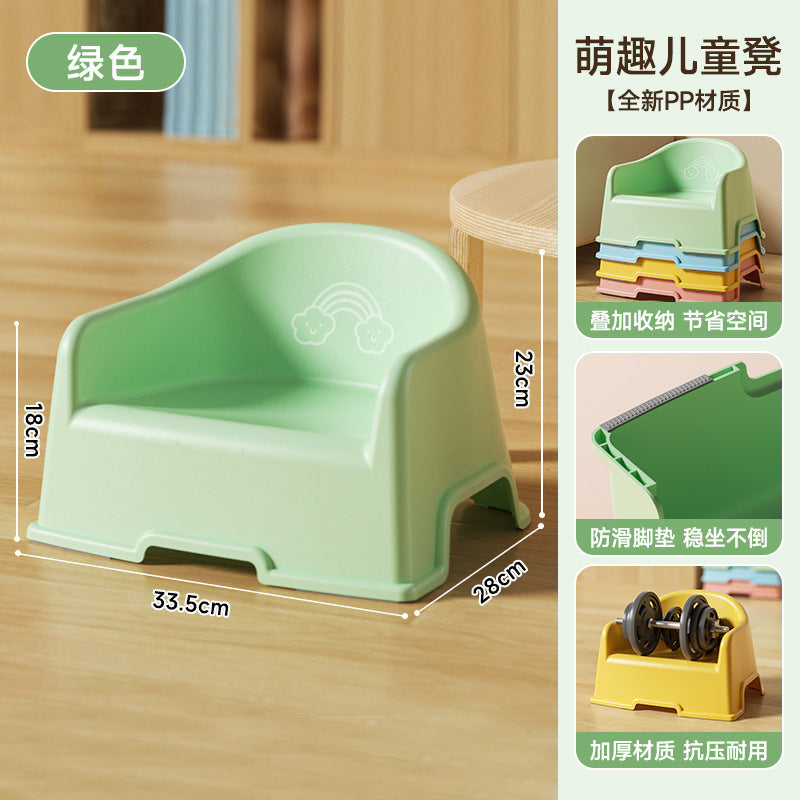 Kids plastic small stool thickenedfor home chair small bench living room seat low stool sofa shoe changing stool bath stool
