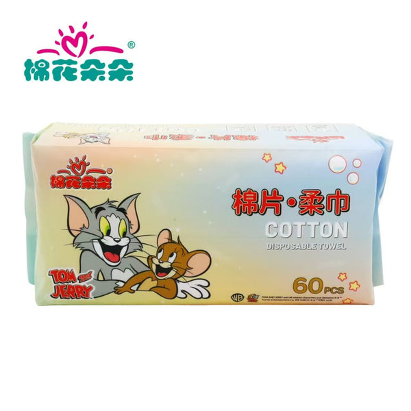Cotton blossoming cotton soft towel face towel disposable wet and dry dual-purpose enlarged thickened one super soft cotton sheet
