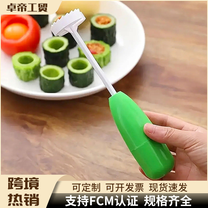 fruit corer, vegetable corer, multifunctional vegetable corer, kitchen gadget set, kitchen handy gadget