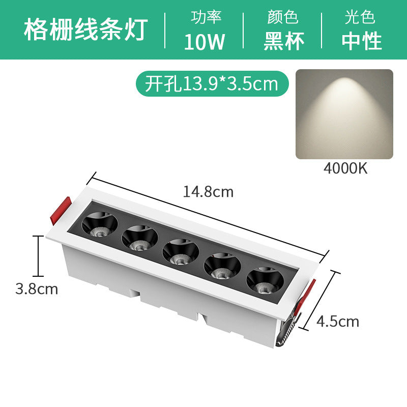 Embedded linear led recessed downlight - rectangular, anti-glare, ideal for living room lighting (no main light)