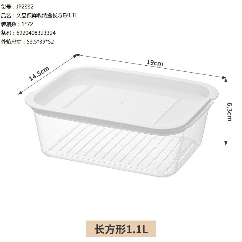 New refrigerator frozen meat box grid frozen sealed box fresh-keeping box onion ginger garlic rice sub-packaging finishing artifact preparation