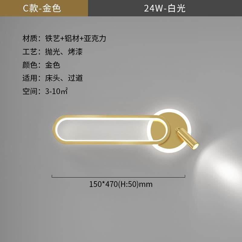 Wall lamp wall lamp bedside lamp bedroom master bedroom aisle staircase with spotlight reading wall lamp sofa background wall lamp