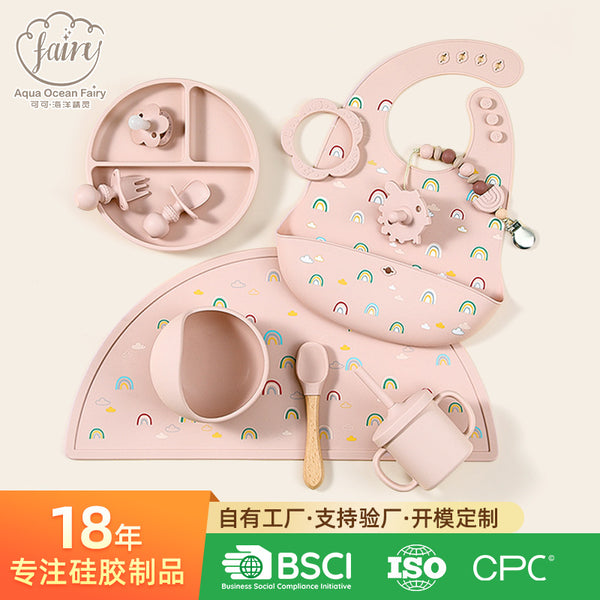 Customized children's tableware set, food-grade silicone bowl, children's complementary food plate, bib, spoon and fork, silicone tableware set