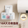 Multi-port usb charging power strip with surge protection, overload protection, five-outlet expansion, independent switches, and bedside night light
