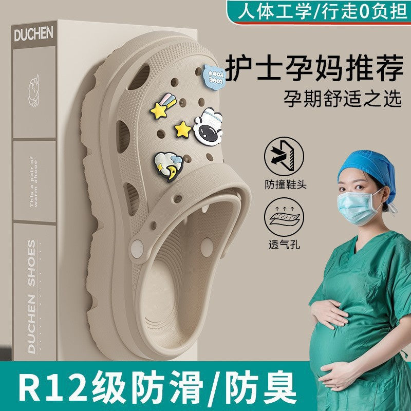Pregnant women's high heels non-slip soft bottom crocs women's 2025new arrivaloutwearsummerpvcthick sole toe cap slippers