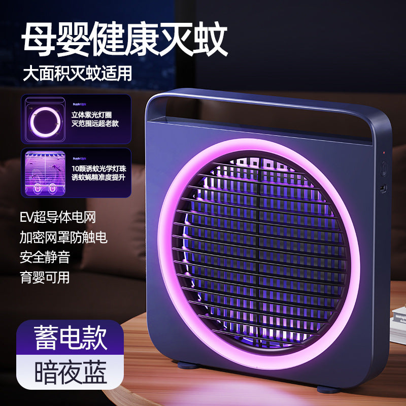 electric shock mosquito killer lamp for home indoor mosquito killer outdoor usb rechargeable led mosquito repellent rope killer lamp