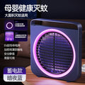 electric shock mosquito killer lamp for home indoor mosquito killer outdoor usb rechargeable led mosquito repellent rope killer lamp