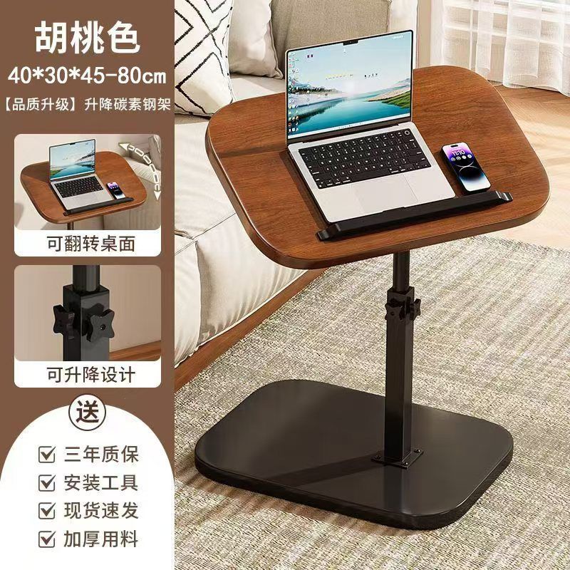 Simple for homecasuallift corner table living room sofa bedside movable coffee table bedroom small table bedside mini table