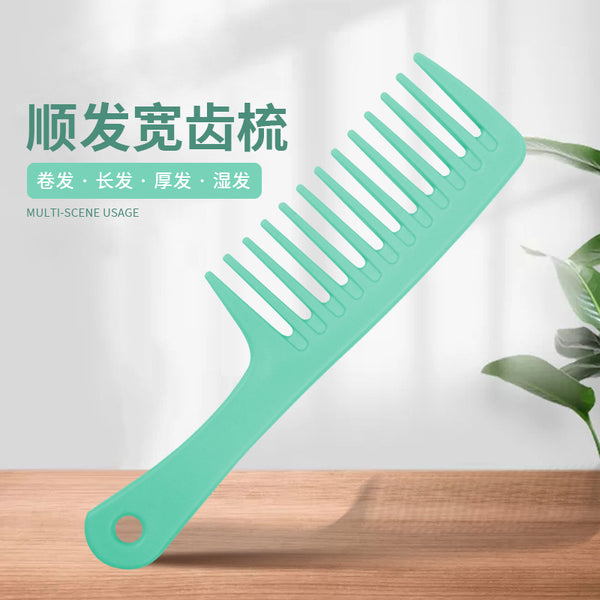 color large knife comb hair tool hair salon special smooth hair wide tooth comb high temperature resistant curly hair comb