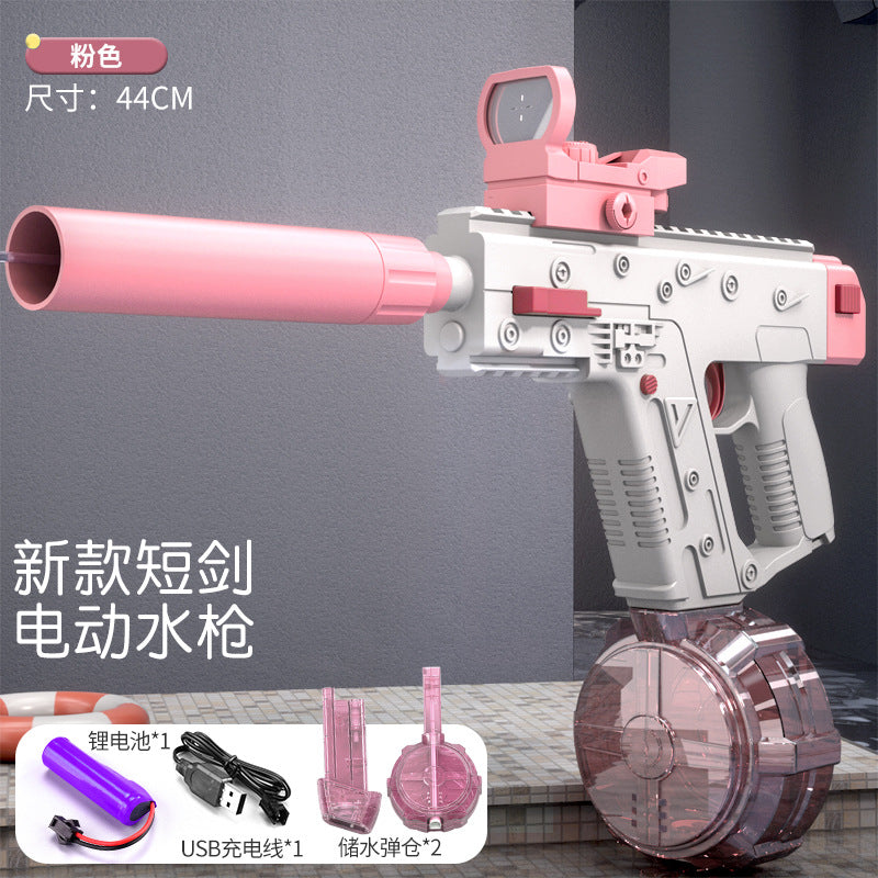new product kidssummer fully automatic continuous charging space electric water gun glock boy water toy