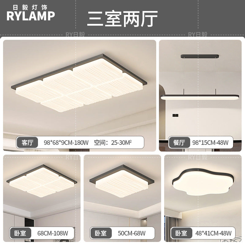 Ceiling light Modern simple atmosphere 2025 whole house lighting package Living room hall main light Zhongshan home improvement lighting