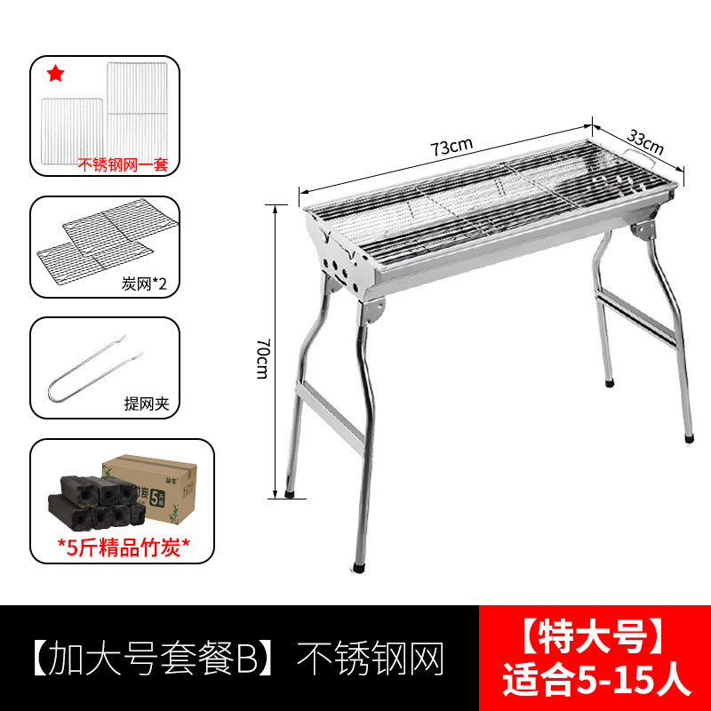 Zibo bbq outdoor portable stainless steel bbq grill charcoal grill multifunctional barbecue skewers grill rack