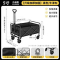 Camping vehicle outdoor extra large camp vehicle foldable camping trailer portable gathering cart picnic fishing small trailer
