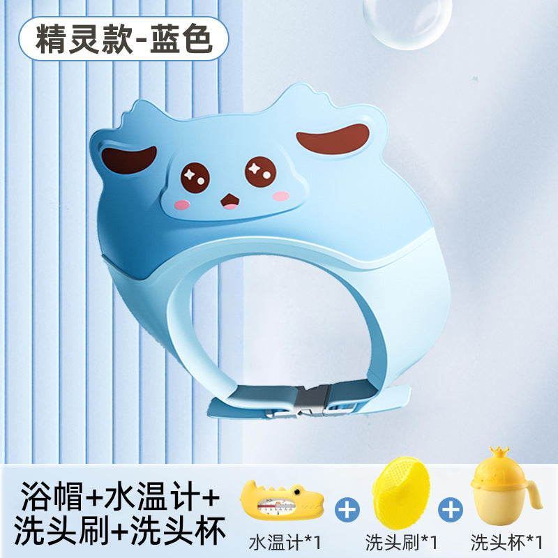 Baby shampoo cap - waterproof, ear-protecting hair washing solution for kids - shampoo shield & bath visor