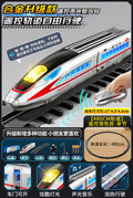 [alloy remote control] fuxinghao-silver [single section] + 480cm circular track + track accessories