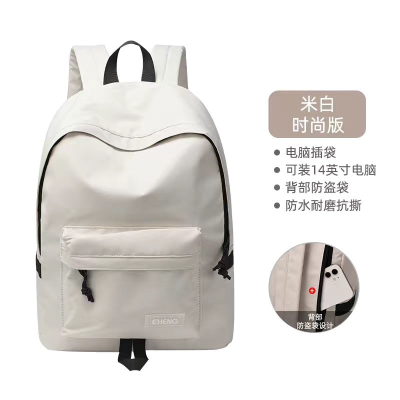 Cross-border new couple backpack, junior high school student schoolbag, college student backpack, casual wind, large-capacity simple bag