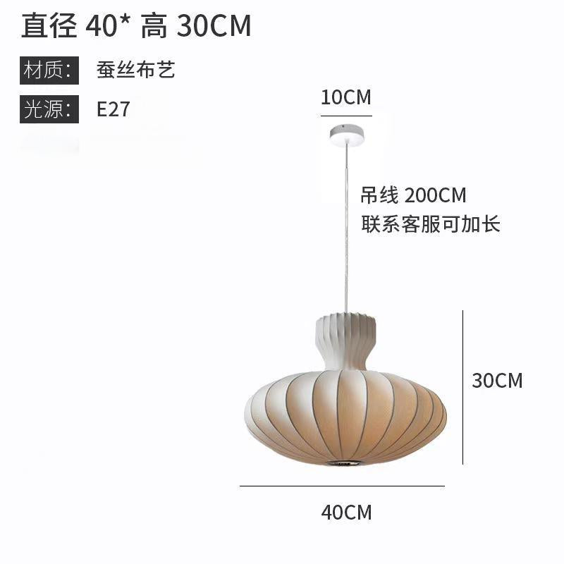 Wabi-sabi wind restaurant chandelier bedroom Japanese retro silk lamp B & B new Chinese mushroom creative chandelier