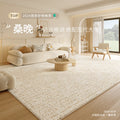 Distributed carpet living room classy sense  new style stain-resistant, wash-free, wipeable cream style pure color waterproof maintenance-free floor