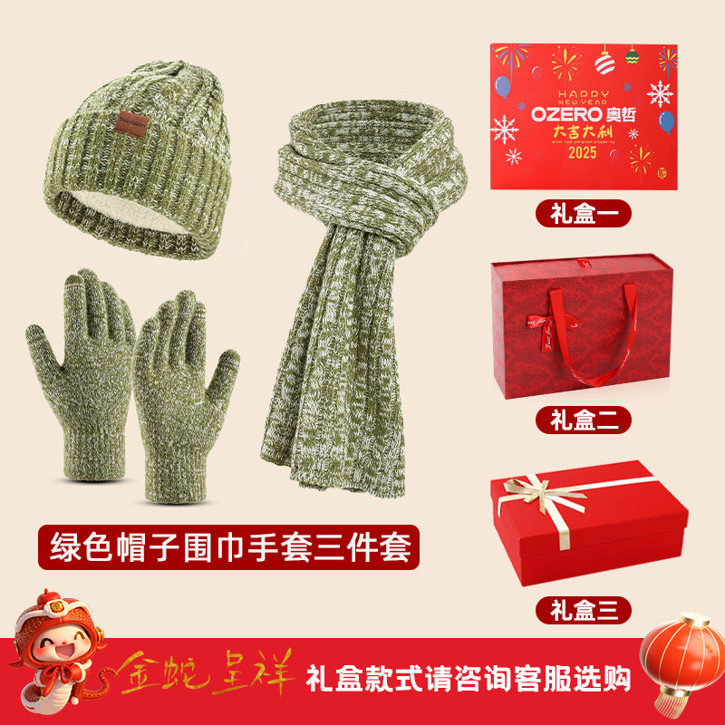 New Year's Day and Spring Festival gift box set, practical thermos cup, warm hat, gloves combination, gifts for customers to send to relatives and friends