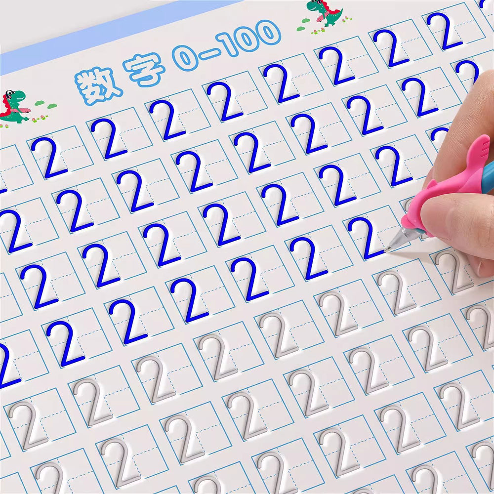 Kindergarten grooved drawing paper book - children's pen control training, ages 3+, beginner's copybook, line drawing & coloring book