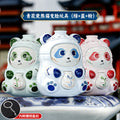 Face-changing panda chinese style blue and white porcelain doll hand pendant keychain gift toy national trend trendy cartoon