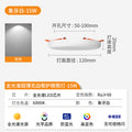 Full spectrum eye protection ≥98 display [4-inch 15w white light] round opening 5-10cm
